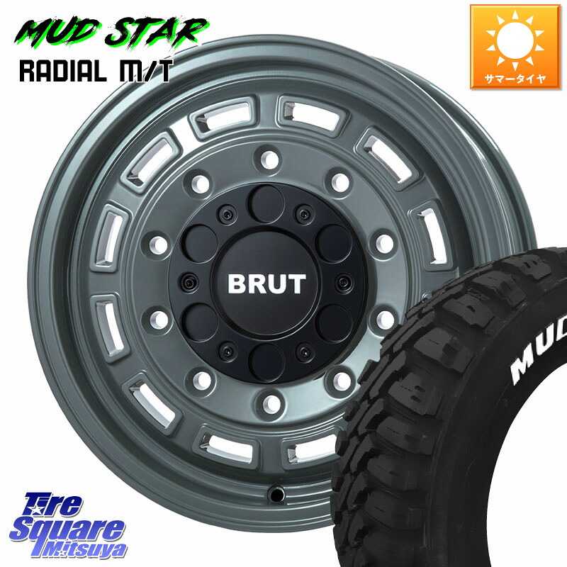 MUDSTAR マッドスターRADIAL MT M/T ホワイトレター 109/107 215/65R16 109*107BRUT ブルート BR-70 BR70 ホイール 16インチ 16X6.5J 38 6穴 139.7 200系ハイエース｜タイヤスクエアミツヤ