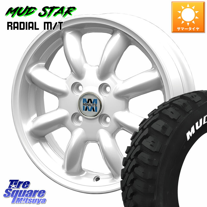 KOSEI MINILITE ホワイト ホイール 15インチ ミニライト 15 X 5.0J +40 4穴 100 MUDSTAR マッドスターRADIAL MT M/T ホワイトレター 165/65R15