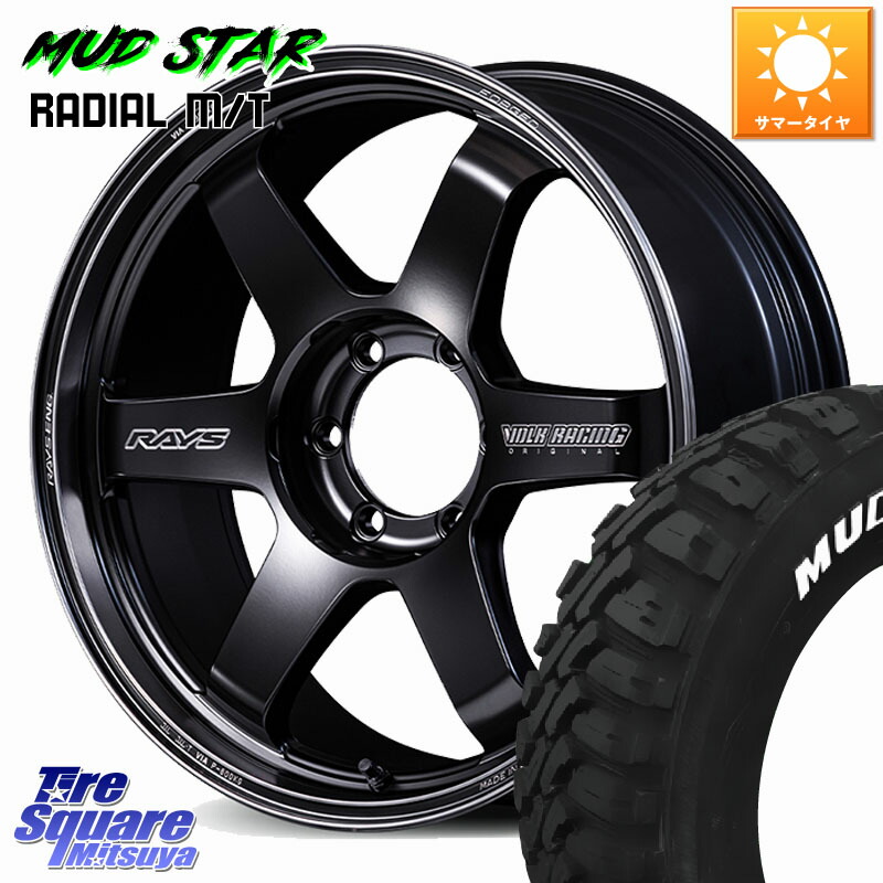 楽天市場】【取り寄せ品】送料無料 4本セット ホイールのみ レイズ