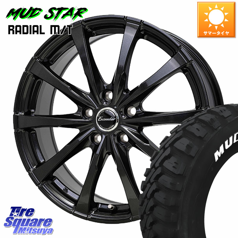 MUDSTAR マッドスターRADIAL MT M/T ホワイトレター 109/107 215/65R16 109*107HotStuff Exceeder E08 ホイール 16インチ エクシーダ 16X6.5J 38 5穴 114.3|タイヤスクエアミツヤ