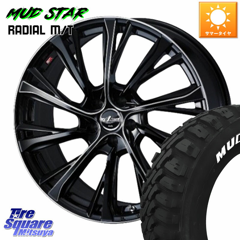 WEDS LEONIS JG レオニスJG ホイール 16インチ 16 X 6.5J +40 5穴 114.3 MUDSTAR マッドスターRADIAL MT M/T ホワイトレター 215/70R16 デリカD:5