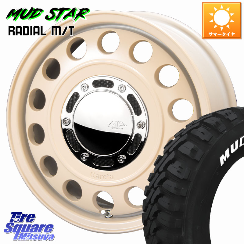 MANARAY MID GARCIA CISCO Type2 サンドベージュ 在庫● 15インチ ガルシア シスコ 15 X 5.5J +40 4穴 100 MUDSTAR マッドスターRADIAL MT M/T ホワイトレター 165/65R15