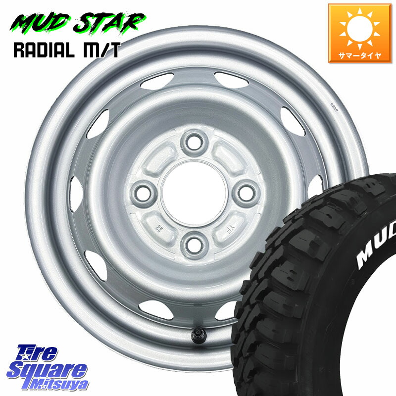 WEDS Carrowin S-355 キャップ無 キャロウィン スチールホイール 12インチ 12 X 3.5J +45 4穴 100 MUDSTAR マッドスターRADIAL MT 在庫予定品● ラジアル M/T ホワイトレター 軽トラ【欠品次回5月末以降】 145/80R12 80*78 エブリイバン・キャリイ・スクラムバン・クリ