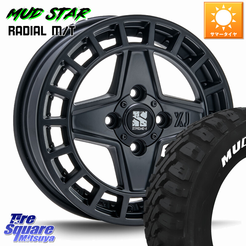 MUDSTAR マッドスター RADIAL MT M/T ホワイトレター 165/65R14MLJ QUAD クアッド XTREME-J ホイール 14インチ エクストリーム 14X4.5J 45 4穴 100 デリカミニ4WD キャスト[アクティバ] ハスラー ピクシスジョイ[Cグレード] ハイゼットアゲトラCustom車用※軽自動車専｜タイヤスクエアミツヤ