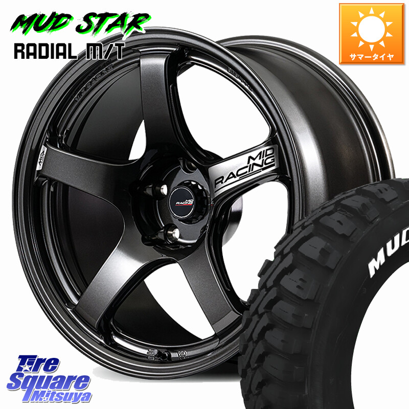 MUDSTAR マッドスターRADIAL MT M/T ホワイトレター 245/65R17MANARAY MID RACING R50 EVO ホイール 17インチ 17X7.0J 45 5穴 114.3 CX-5 CX5 MAZDA｜タイヤスクエアミツヤ