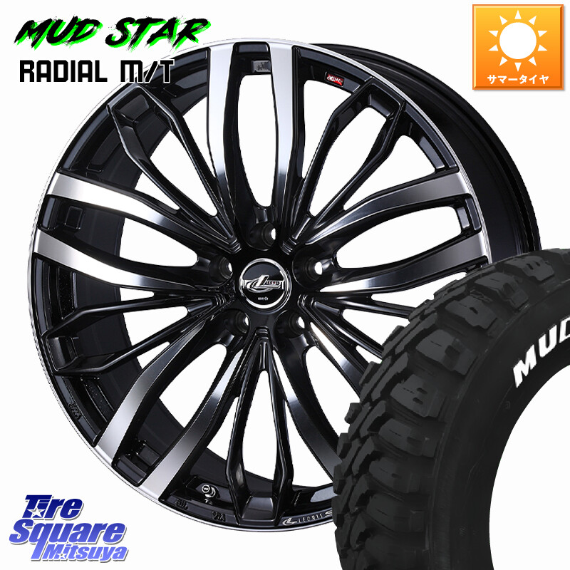 MUDSTAR マッドスターRADIAL MT M/T ホワイトレター 109/107 215/65R16 109*107WEDS LEONIS SC レオニスSC ホイール 16インチ 16X6.5J 40 5穴 114.3｜タイヤスクエアミツヤ