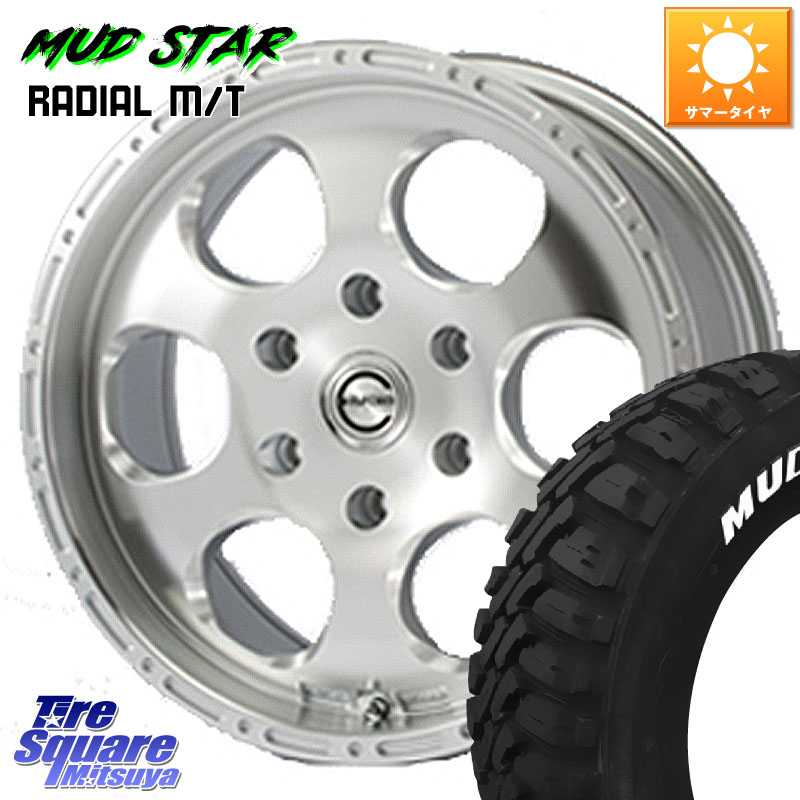 MUDSTAR マッドスターRADIAL MT M/T ホワイトレター 109/107 215/65R16 109*107MEIWA Blood Stock One Piece ホイール 16インチ 16X7.0J(HIACE) 35 6穴 139.7 200系ハイエース要オーバーフェンダー｜タイヤスクエアミツヤ