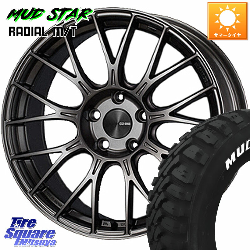 ENKEI エンケイ PerformanceLine PFM1 16インチ 16 X 6.5J +38 5穴 100 MUDSTAR マッドスターRADIAL MT M/T ホワイトレター 215/70R16