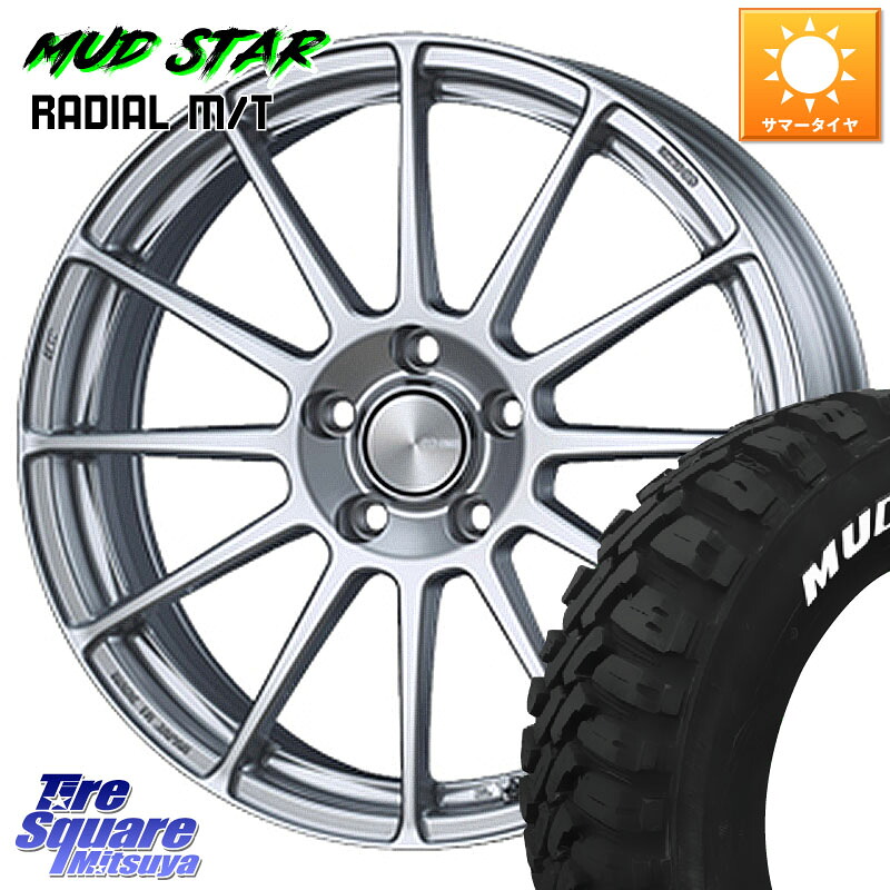 MUDSTAR マッドスターRADIAL MT M/T ホワイトレター 225/70R16ENKEI エンケイ PerformanceLine PF03 ホイール 16X6.5J 38 5穴 114.3 デリカD:5 デリカD:5(26+) RAV4 50系 エクリプスクロス|タイヤスクエアミツヤ