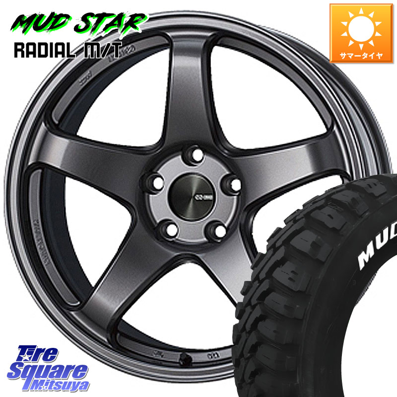 MUDSTAR マッドスターRADIAL MT M/T ホワイトレター 215/70R16ENKEI エンケイ PerformanceLine PF05 DS 16インチ 16X6.5J 38 5穴 100 ロッキー ハイブリッド車 5穴 ライズ ハイブリッド車 5穴|タイヤスクエアミツヤ
