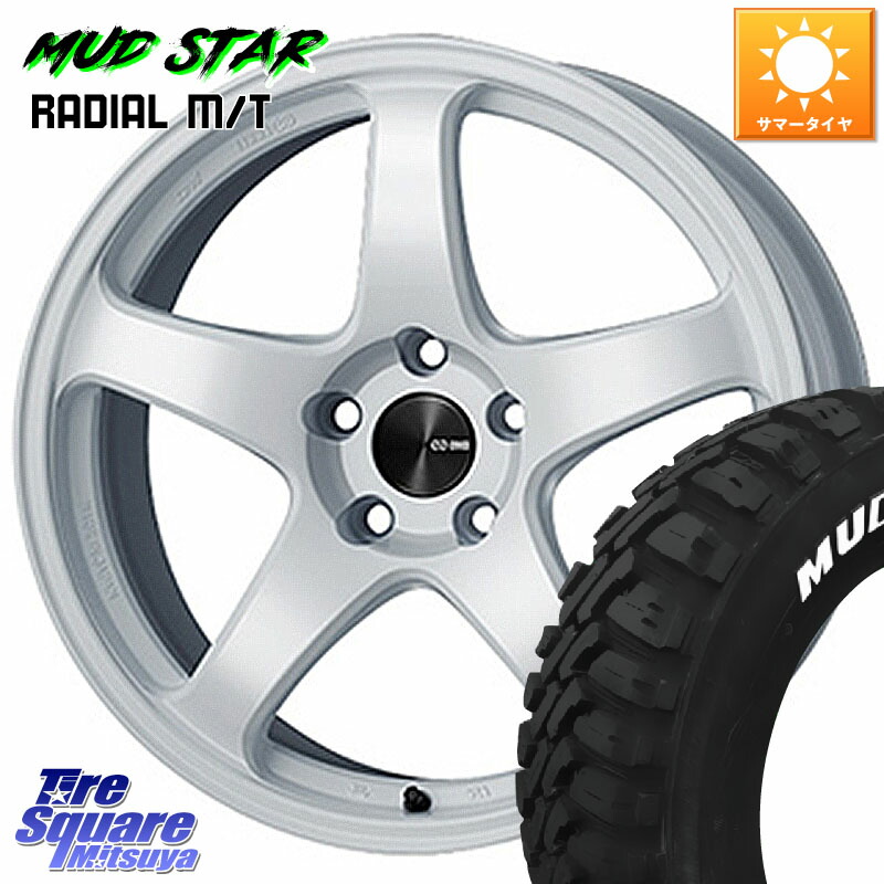 ENKEI エンケイ PerformanceLine PF05 WH 17インチ 17 X 8.0J +35 5穴 114.3 MUDSTAR マッドスターRADIAL MT M/T ホワイトレター 245/65R17