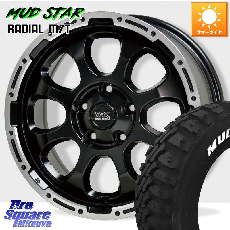MUDSTAR マッドスターRADIAL MT M/T ホワイトレター 215/70R16HotStuff マッドクロス GRACE グレイス BK 5H ホイール 16インチ 16X7.0J 38 5穴 114.3 デリカD:5 デリカD:5(26+) エクリプスクロス RVR クルーガー V・L ハリアー|タイヤスクエアミツヤ