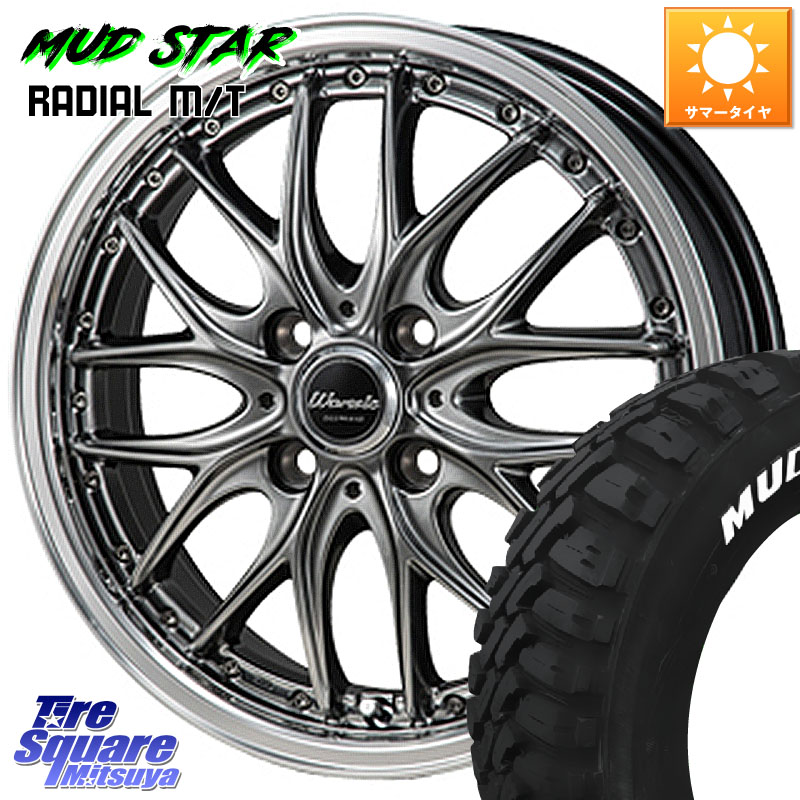 MUDSTAR マッドスターRADIAL MT M/T ホワイトレター 215/70R16MONZA Warwic DEEPRAND ホイール 16X6.0J 42 4穴 100｜タイヤスクエアミツヤ