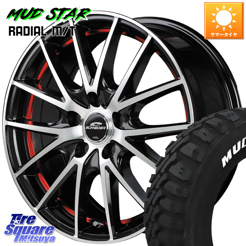 MANARAY MID SCHNEIDER シュナイダー RX27 RX-27 ホイール 4本 17インチ 17 X 7.0J +48 5穴 114.3 MUDSTAR マッドスターRADIAL MT M/T ホワイトレター 225/60R17 E52エルグランド ZR-V レヴォーグレイバック SL系フォレスター SK系フォレスター