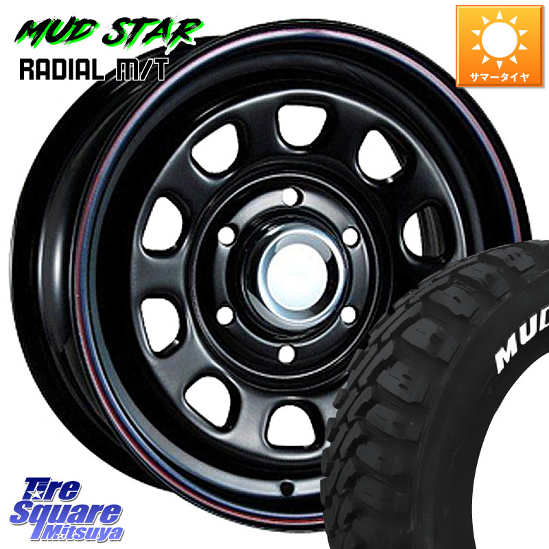MUDSTAR マッドスターRADIAL MT M/T ホワイトレター 109/107 215/65R16 109*107MLJ デイトナ SS DAYTONA ホイール 16インチ 16X7.0J(HIACE) 38 6穴 139.7 200系ハイエース要オーバーフェンダー｜タイヤスクエアミツヤ