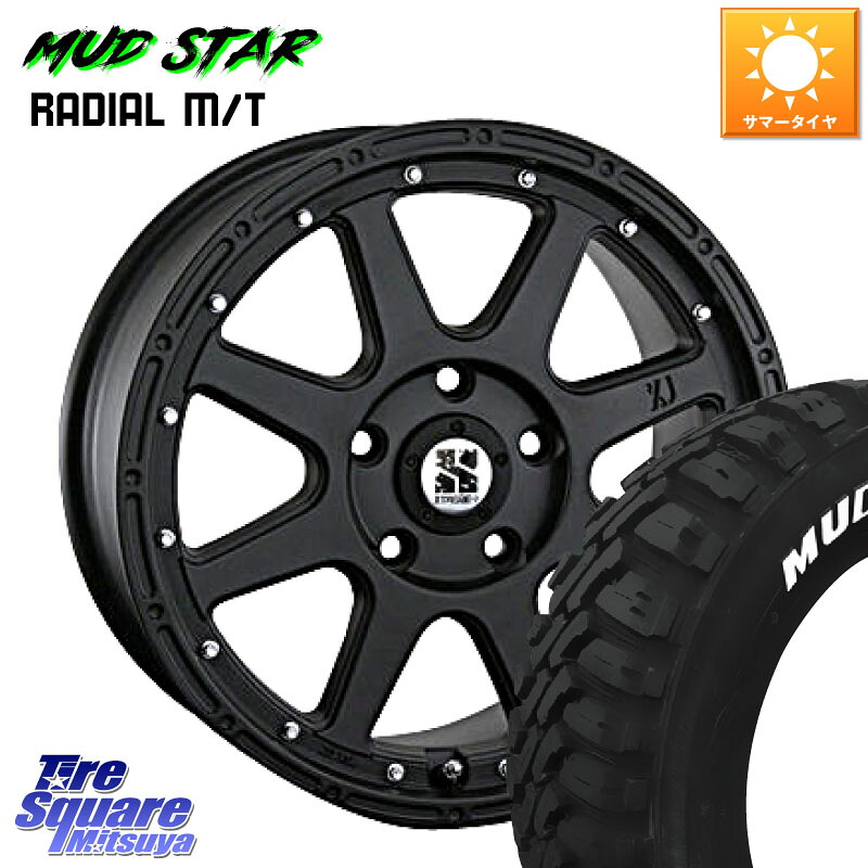 MUDSTAR マッドスターRADIAL MT M/T ホワイトレター 225/70R16MLJ XTREME-J エクストリームJ ホイール 16インチ 16X7.0J 35 5穴 114.3 デリカD:5 デリカD:5(26+) RAV4 50系 エクリプスクロス｜タイヤスクエアミツヤ