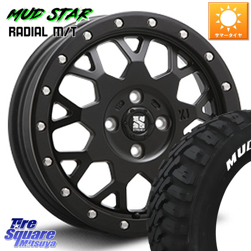 MUDSTAR マッドスター RADIAL MT M/T ホワイトレター 165/65R14MLJ XJ04 XTREME-J エクストリームJ ホイール 14インチ 14X4.5J 43 4穴 100 キャスト[アクティバ] ピクシスジョイ[Cグレード] ハイゼットアゲトラCustom車用※軽自動車専用ホイール※ デリカ ミニ DELICA｜タイヤスクエアミツヤ