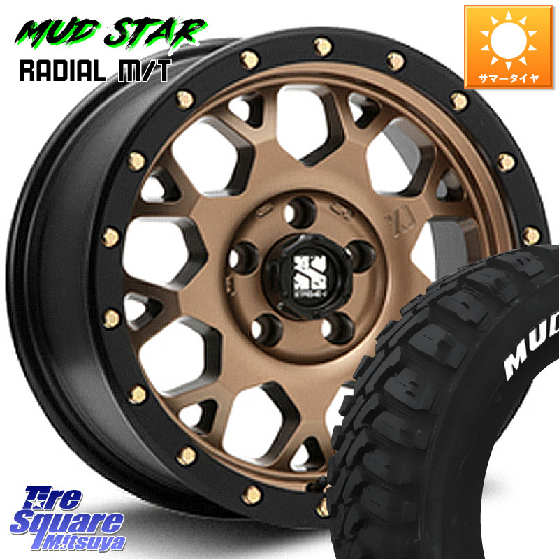 MLJ XJ04 XTREME-J エクストリームJ マットブロンズ ホイール 16インチ 16 X 6.5J +38 6穴 139.7 MUDSTAR マッドスターRADIAL MT M/T ホワイトレター 109/107 215/65R16 109*107 200系ハイエース