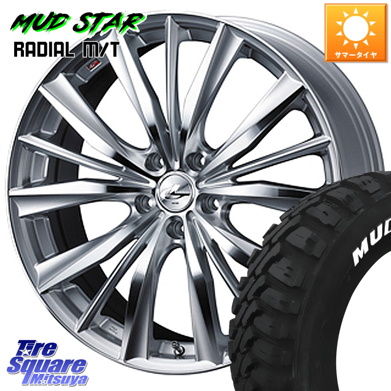 MUDSTAR マッドスターRADIAL MT M/T ホワイトレター 225/65R17WEDS 33267 レオニス VX 特価● HSMC ウェッズ Leonis ホイール 17インチ 17X7.0J 53 5穴 114.3 BT5レガシィアウトバック CR-V レガシー レガシィ アウトバック｜タイヤスクエアミツヤ