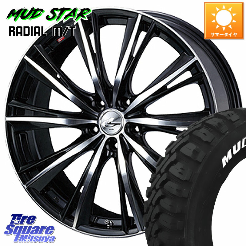 WEDS 33902 レオニス WX ウェッズ Leonis ホイール 18インチ 18 X 7.0J +53 5穴 114.3 MUDSTAR マッドスターRADIAL MT M/T ホワイトレター 235/55R18 BT5レガシィアウトバック