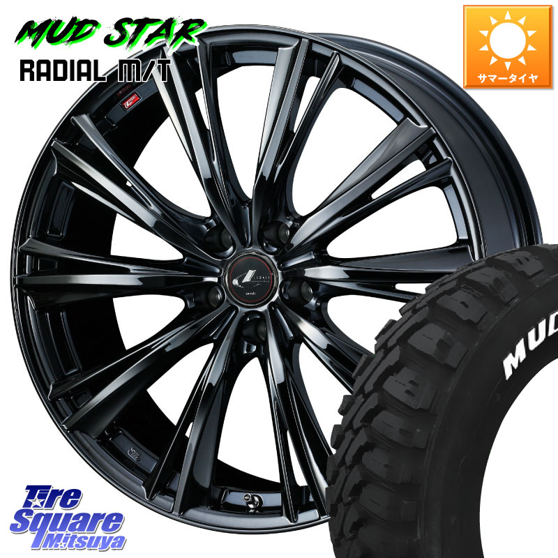 WEDS レオニス WX BMC1 ウェッズ Leonis ホイール 18インチ 18 X 7.0J +53 5穴 114.3 MUDSTAR マッドスターRADIAL MT M/T ホワイトレター 235/55R18 BT5レガシィアウトバック