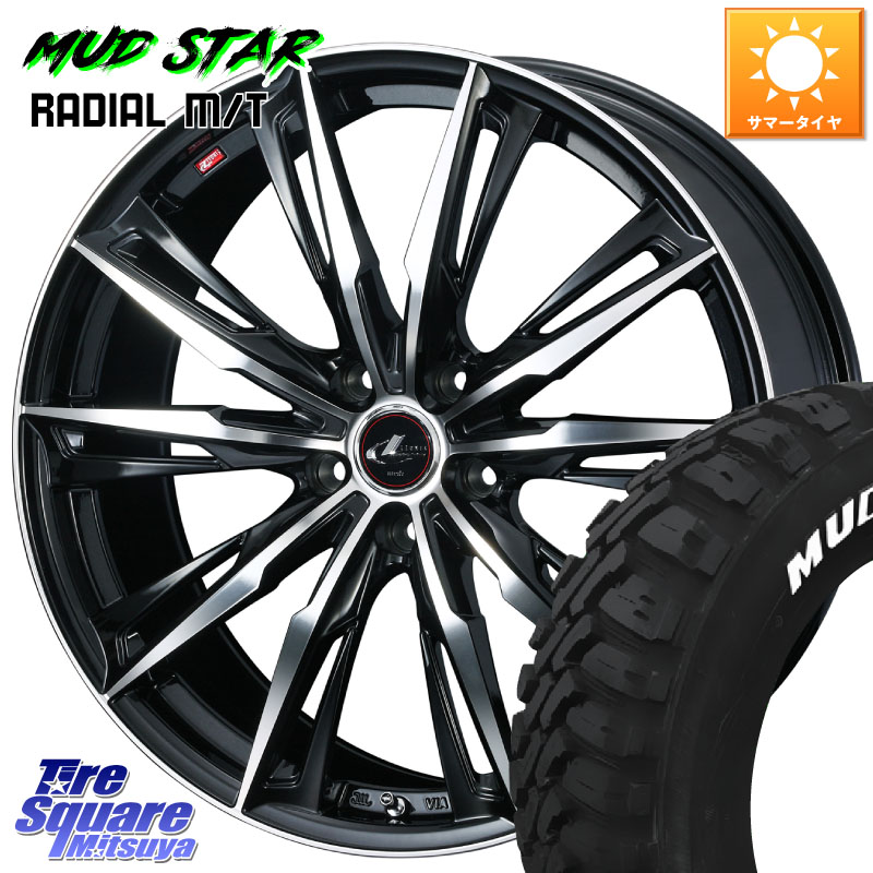 WEDS LEONIS レオニス GX PBMC ウェッズ ホイール 16インチ 16 X 6.5J +52 5穴 114.3 MUDSTAR マッドスターRADIAL MT M/T ホワイトレター 205/60R16 80系ノア ヴォクシー