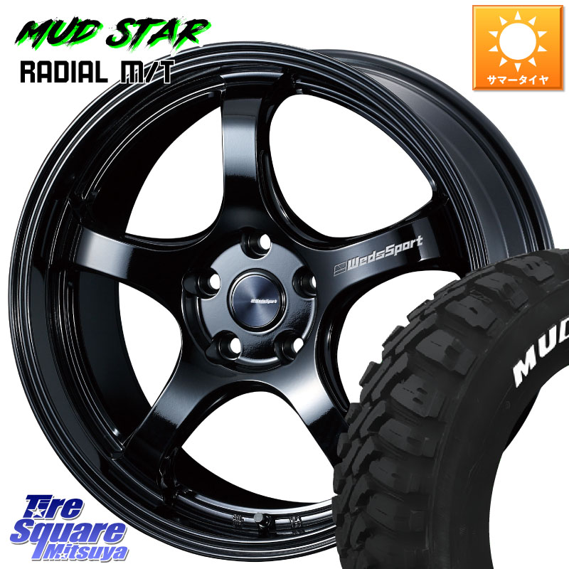 WEDS 72755 RN-05M ウェッズ スポーツ ホイール 18インチ 18 X 8.5J +38 5穴 114.3 MUDSTAR マッドスターRADIAL MT M/T ホワイトレター 235/55R18