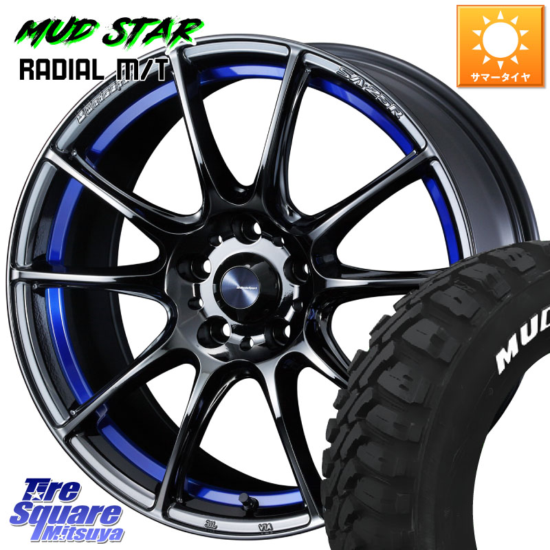 MUDSTAR マッドスターRADIAL MT M/T ホワイトレター 235/55R18WEDS WedsSport SA-25R SA25R ウェッズ スポーツ ホイール 18インチ 18X7.5J 35 5穴 114.3 デリカD:5 D5 カスタムサイズ NX レクサス ハリアー|タイヤスクエアミツヤ