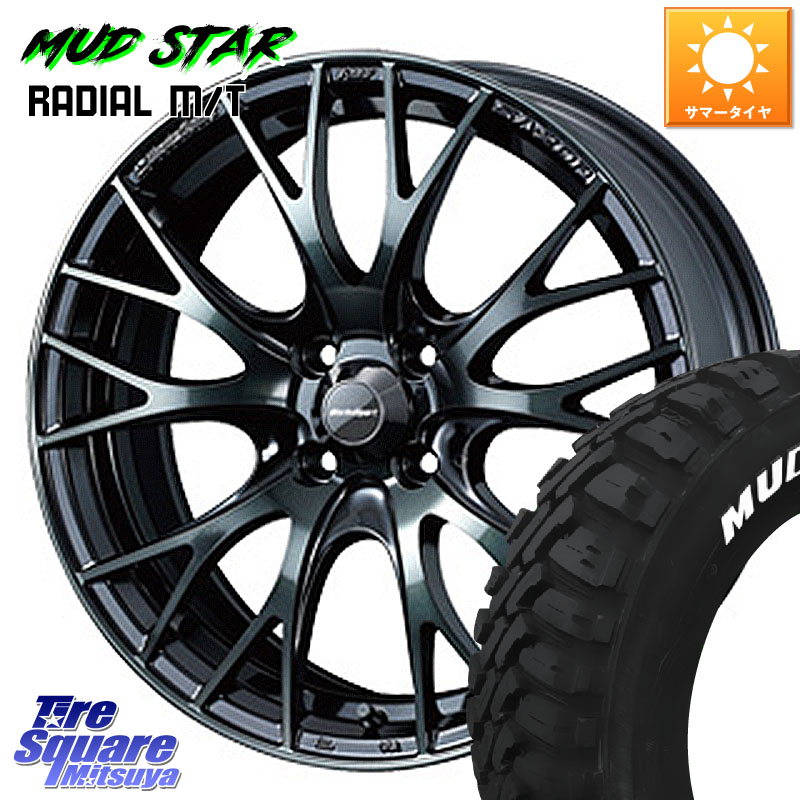 WEDS 72776 SA-20R SA20R ウェッズ スポーツ ホイール 15インチ 15 X 6.0J +38 4穴 100 MUDSTAR マッドスターRADIAL MT M/T ホワイトレター 195/65R15 E13オーラ