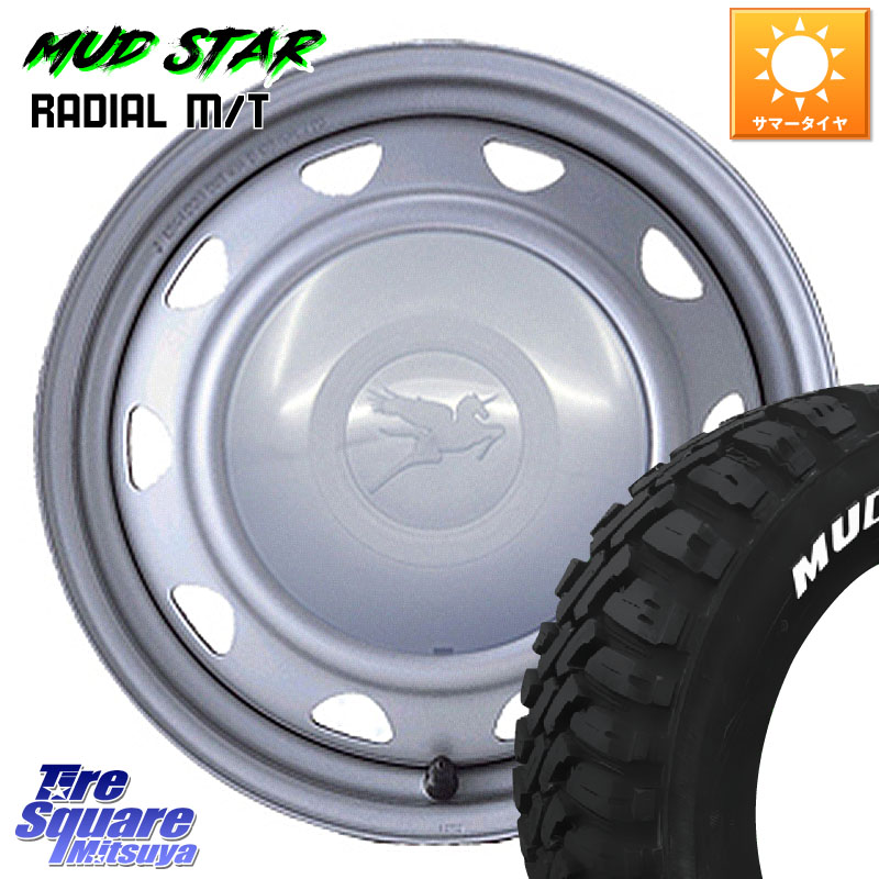 WEDS キャロウィン PS-554N スチールホイール 15インチ 15 X 5.5J +40 4穴 100 MUDSTAR マッドスターRADIAL MT M/T ホワイトレター 195/65R15 E13オーラ