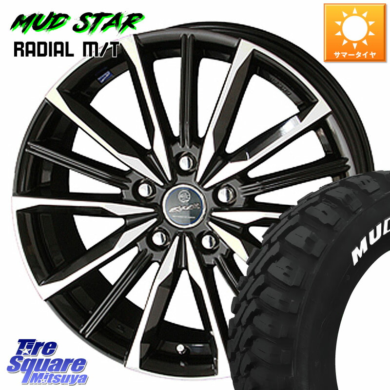 KYOHO SMACK スマック ヴァルキリー ホイール 17インチ 17 X 7.0J +53 5穴 114.3 MUDSTAR マッドスターRADIAL MT M/T ホワイトレター 225/65R17 BT5レガシィアウトバック