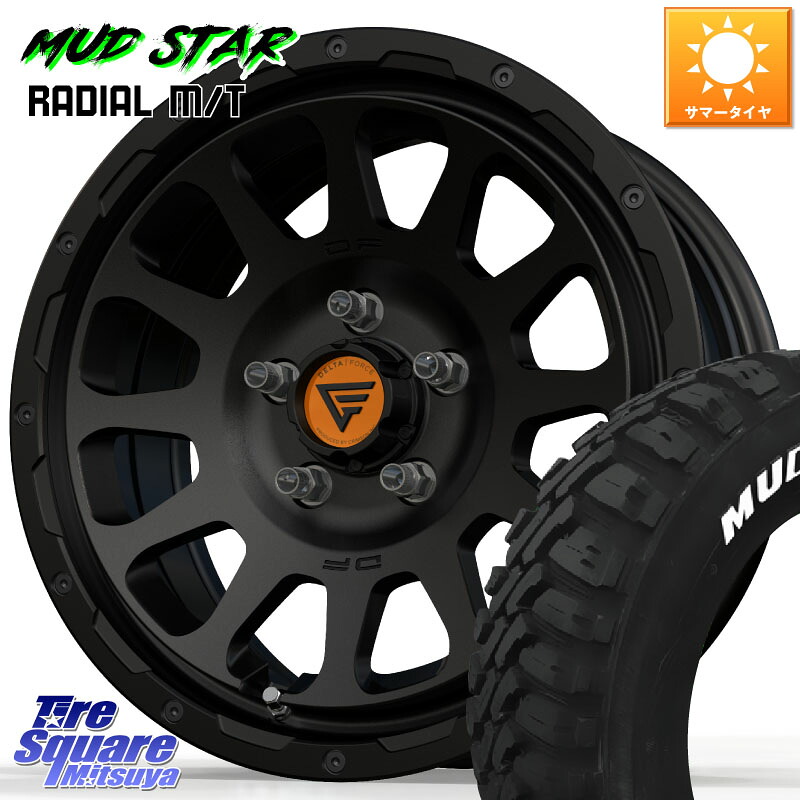MUDSTAR マッドスターRADIAL MT M/T ホワイトレター 215/60R16DELTA FORCE デルタフォース オーバル BK 16インチ ホイール 16X7.0J 35 5穴 114.3 マークXジオ クラウンロイヤル クラウンハイブリッド クラウンハイブリッド 220・H20系 クラウン 220系|タイヤスクエアミツヤ