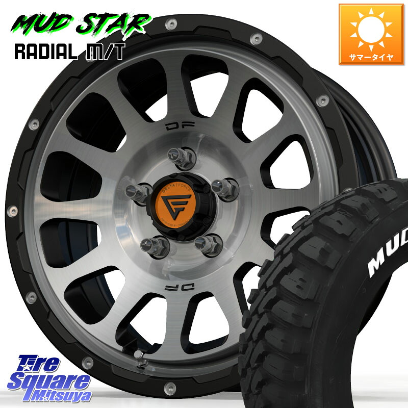 DELTA FORCE デルタフォース オーバル デリカD5専用 ホイール 16インチ 16 X 7.0J +42 5穴 114.3 MUDSTAR マッドスターRADIAL MT M/T ホワイトレター 225/70R16 デリカD:5