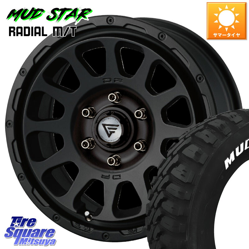DELTA FORCE デルタフォース オーバル ハイエース専用 ホイール 16インチ 16 X 7.0J(HIACE) +38 6穴 139.7 MUDSTAR マッドスターRADIAL MT M/T ホワイトレター 109/107 215/65R16 109*107