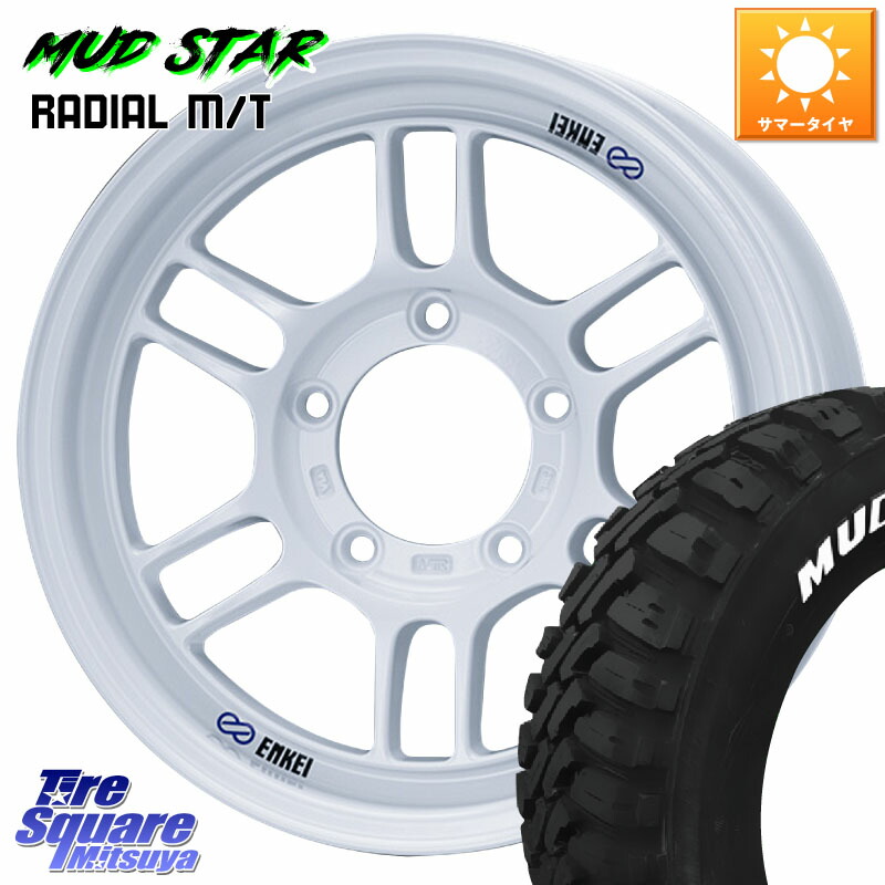 ENKEI エンケイ ALLROAD RPT1 ジムニー ホイール 16インチ 16 X 6.0J +0 5穴 139.7 MUDSTAR マッドスターRADIAL MT M/T ホワイトレター 109/107 215/65R16 109*107 ジムニー専用(要オーバーフェンダー等) ジムニ－シエラ・ノマド(カスタム)