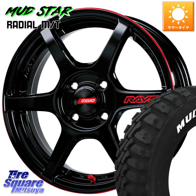 RAYS 【欠品次回8~9月】 GRAM LIGHTS 57C6 TIME ATTACK EDITION ホイール 15インチ 15 X 5.0J +43 4穴 100 MUDSTAR マッドスターRADIAL MT M/T ホワイトレター 165/60R15 ハイゼット アゲトラCustom車用※軽自動車専用ホイール※ 92,208円