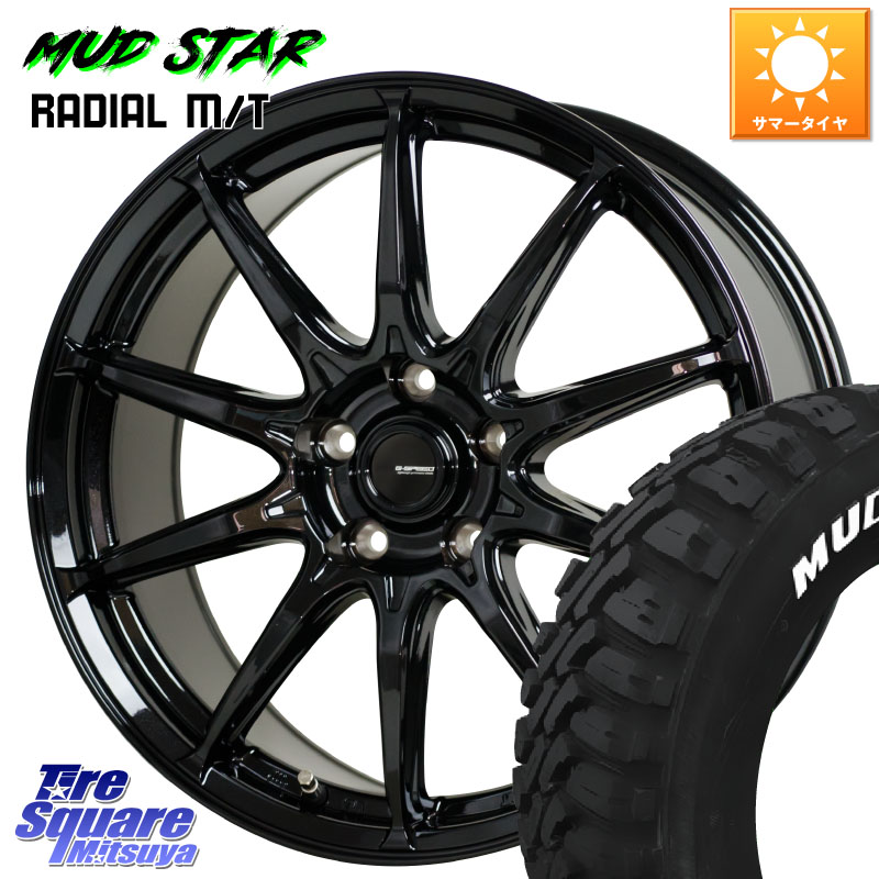 MUDSTAR マッドスターRADIAL MT M/T ホワイトレター 215/70R16HotStuff G-SPEED G-05 G05 16インチ ジースピード ホイール 16X6.5J 48 5穴 114.3 SK系フォレスター パジェロイオ トリビュート RAV4 10系 RAV4 20系 エレメント|タイヤスクエアミツヤ