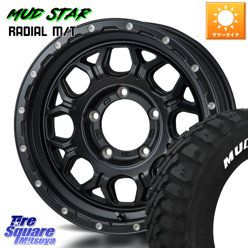 MONZA HI-BLOCK JERRARD ホイール 4本 16インチ 16 X 5.5J +22 5穴 139.7 MUDSTAR マッドスターRADIAL MT M/T ホワイトレター 109/107 215/65R16 109*107 ジムニー専用(要オーバーフェンダー等)
