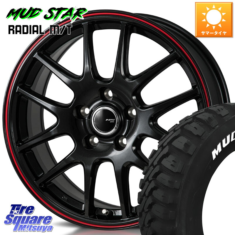 MONZA JP STYLE Jefa ジェファ 16インチ 16 X 6.5J +53 5穴 114.3 MUDSTAR マッドスターRADIAL MT M/T ホワイトレター 215/60R16 WR-V CX-3 RC系オデッセイ前期
