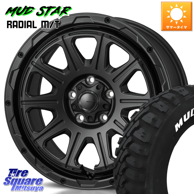 MUDSTAR マッドスターRADIAL MT M/T ホワイトレター 245/65R17MONZA HI-BLOCK REGULES BK 17インチ 17X7.5J 41 5穴 114.3 デリカD:5 D5 カスタムサイズ｜タイヤスクエアミツヤ