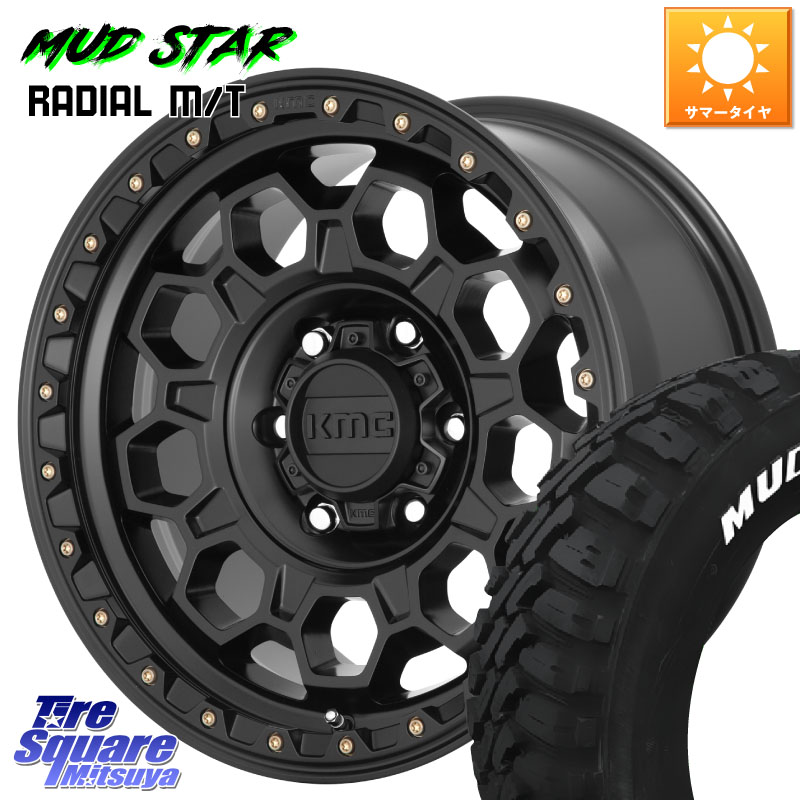 KMC KM545 Trek Black ホイール 17インチ 17 X 8.0J +35 5穴 114.3 MUDSTAR マッドスターRADIAL MT M/T ホワイトレター 225/60R17 30系アルファード 30系ヴェルファイア 121,160円