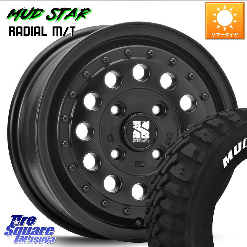 MLJ XTREME-J エクストリーム RUGGED 14インチ 14 X 5.0J +35 4穴 100 MUDSTAR マッドスター RADIAL MT M/T ホワイトレター 165/65R14 M900系タンク・ルーミー 700系パッソ ダイハツ トールM900S・M910S スバル ジャスティM900F・M910F