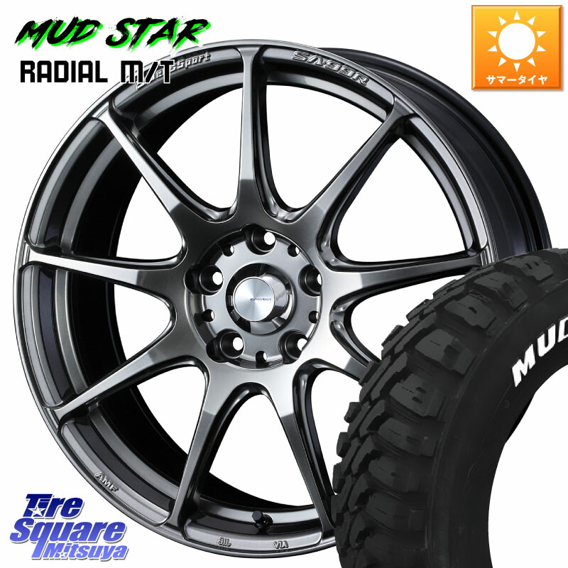 WEDS ウェッズ スポーツ SA99R SA-99R PSB 17インチ 17 X 7.0J +40 5穴 114.3 MUDSTAR マッドスターRADIAL MT M/T ホワイトレター 225/60R17 30系アルファード 30系ヴェルファイア デリカD:5 SL系フォレスター