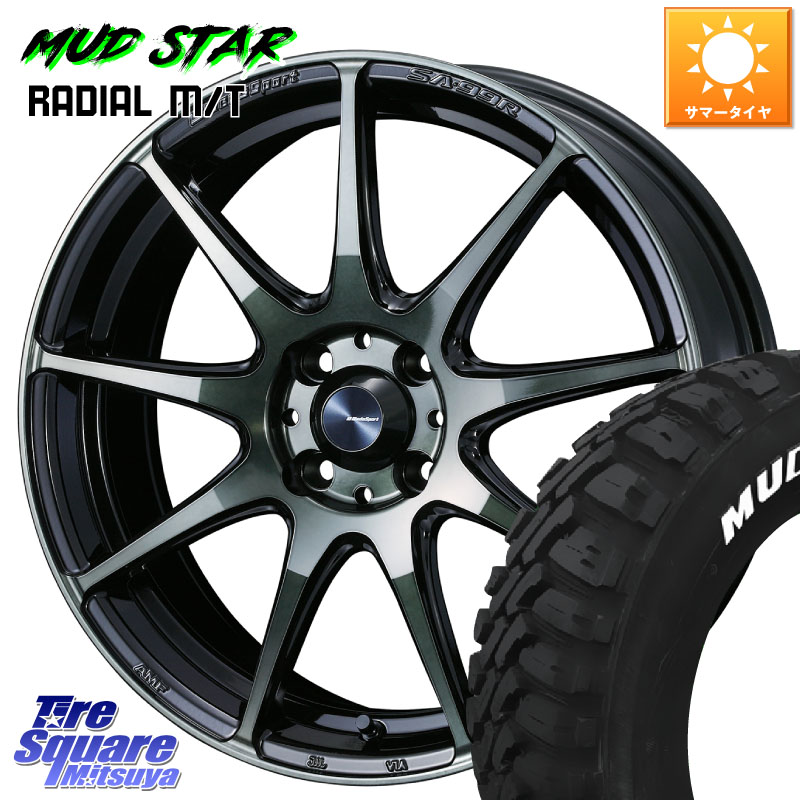 WEDS ウェッズ スポーツ SA99R SA-99R WBC 15インチ 15 X 6.0J +38 4穴 100 MUDSTAR マッドスターRADIAL MT M/T ホワイトレター 195/65R15 E13オーラ