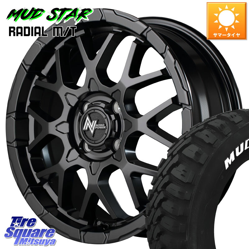 MANARAY 【欠品次回7月下-8月上旬予定】MID ナイトロパワー M28 BULLET KC 16インチ 16 X 6.0J +40 4穴 100 MUDSTAR マッドスターRADIAL MT M/T ホワイトレター 215/70R16