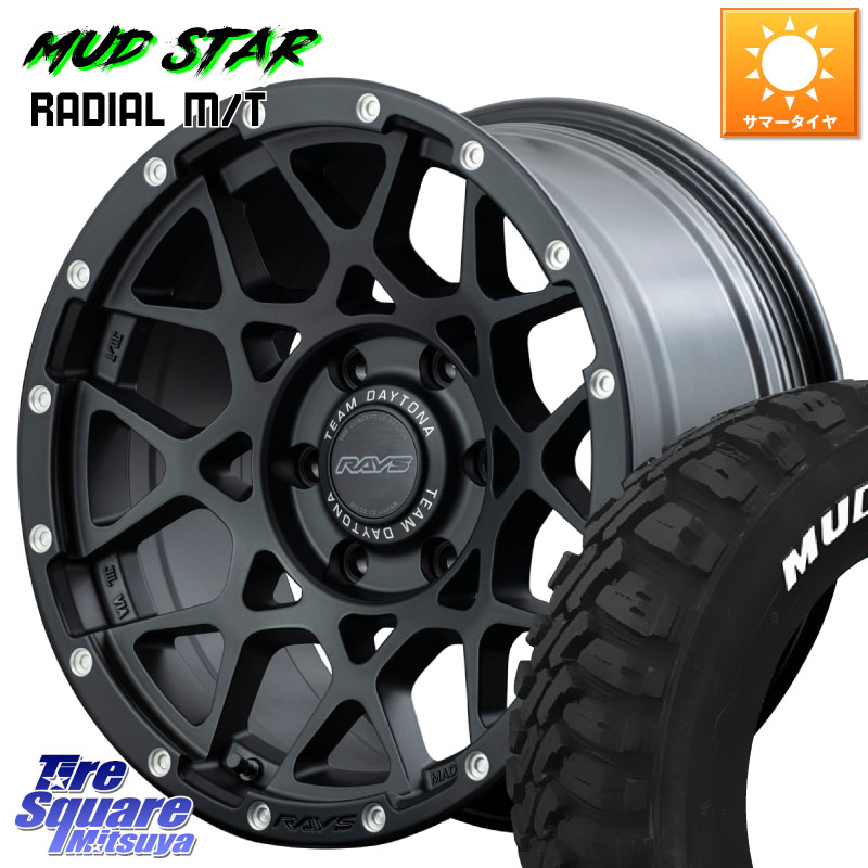 MUDSTAR マッドスターRADIAL MT M/T ホワイトレター 109/107 215/65R16 109*107RAYS 【欠品次回10~11月】 M8 TEAM DAYTONA ホイール 16インチ 16X6.5J 38 6穴 139.7 200系ハイエース｜タイヤスクエアミツヤ