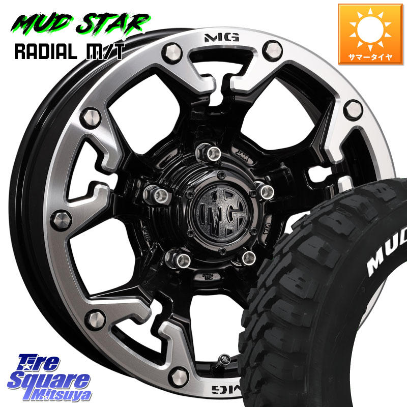 CRIMSON クリムソン GOLEM インセット-5 ゴーレム 16インチ 16 X 6.0J +0 5穴 139.7 MUDSTAR マッドスターRADIAL MT M/T ホワイトレター 225/70R16 ジムニー専用(要リフトアップ・オーバーフェンダー等) ジムニ－シエラ・ノマド(カスタム) 104,635円