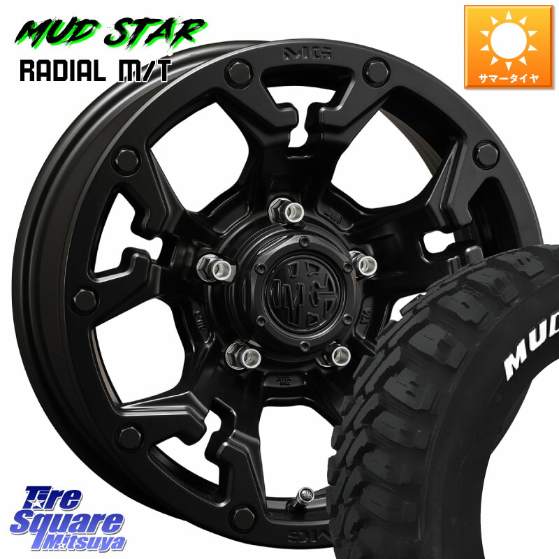 MUDSTAR マッドスターRADIAL MT M/T ホワイトレター 109/107 215/65R16 109*107CRIMSON クリムソン GOLEM ゴーレム 16インチ 16X5.5J 20 5穴 139.7 ジムニー専用(要オーバーフェンダー等) AZオフロード カスタムサイズ|タイヤスクエアミツヤ