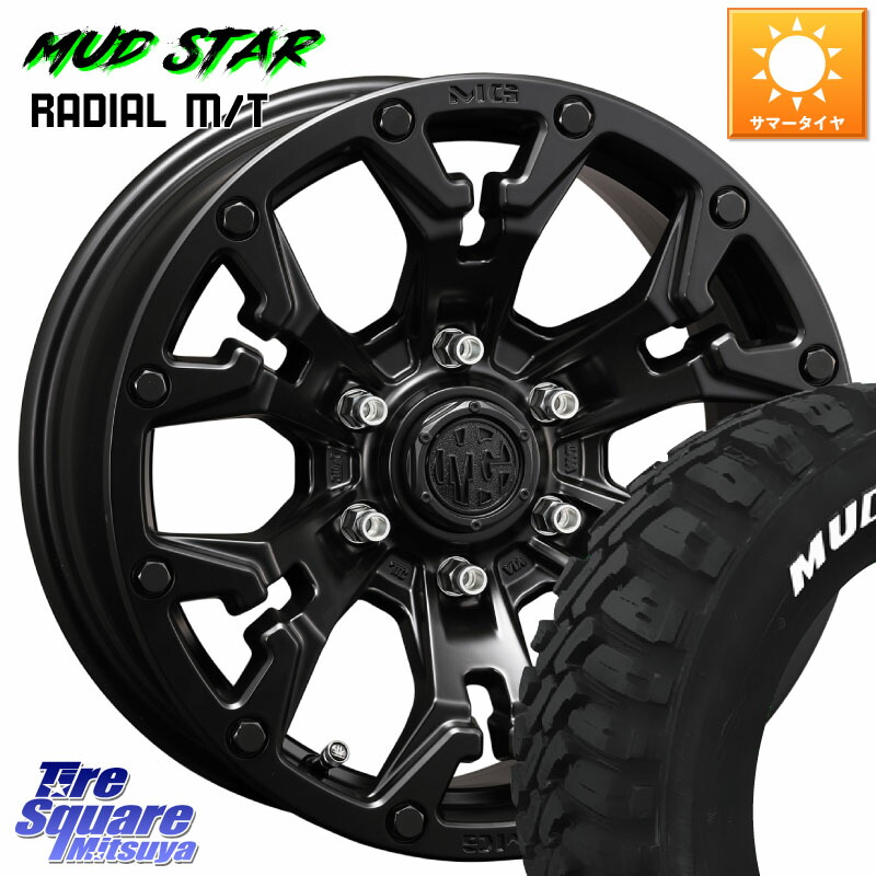 CRIMSON クリムソン GOLEM ゴーレム 16インチ ◇参考画像 16 X 7.0J +35 5穴 114.3 MUDSTAR マッドスターRADIAL MT M/T ホワイトレター 215/60R16