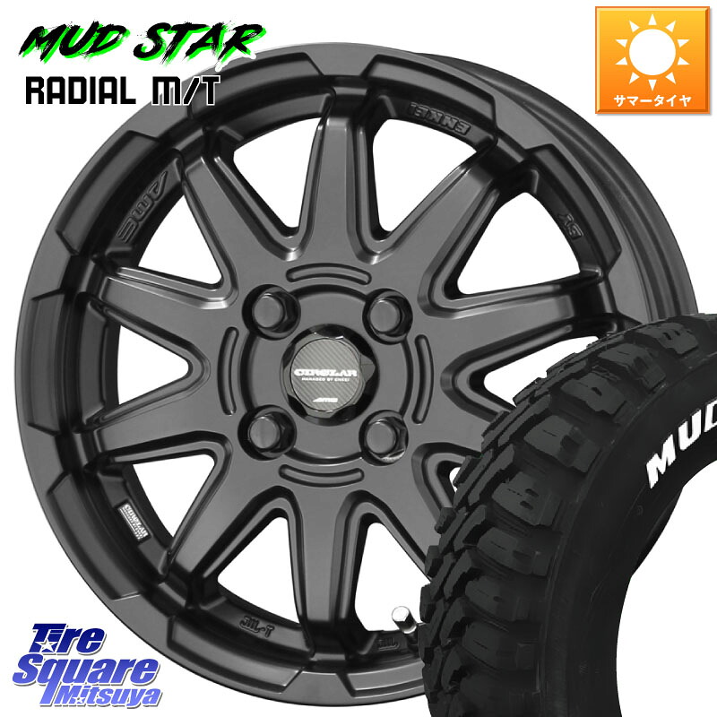 KYOHO キョウホウ CIRCLAR サーキュラー C10S 16インチ 16 X 6.0J +40 4穴 100 MUDSTAR マッドスターRADIAL MT M/T ホワイトレター 215/70R16